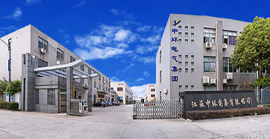 江蘇中環電氣集團官網：www_zhdqjt_com.xiaoxin123.cn順利升級改版完成！